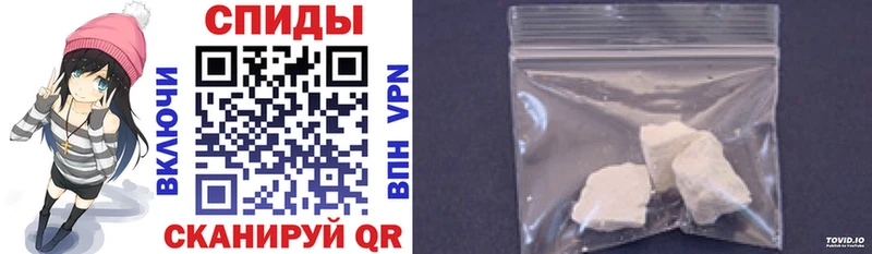 сколько стоит Тейково Amphetamine VHQ