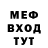 МДМА VHQ Vadim Tikhov