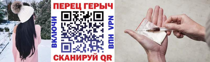 цена   Тейково  Героин VHQ 