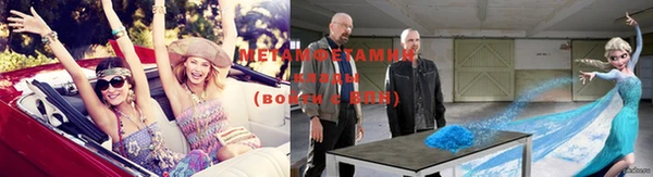 МДМА Кукмор