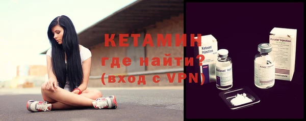 трава Кулебаки