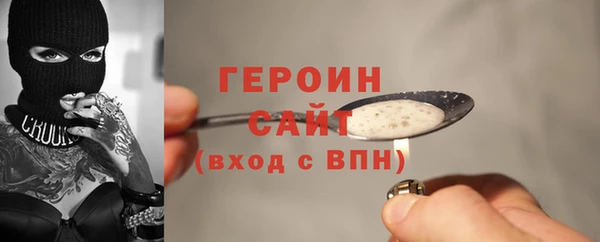 МДМА Кукмор