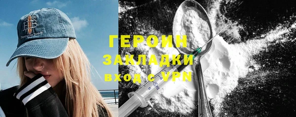 МДМА Кукмор