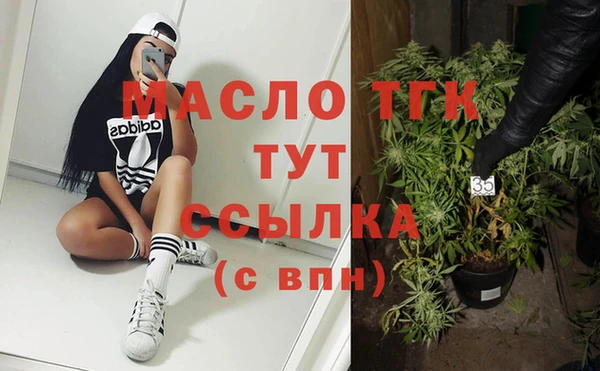 трава Кулебаки