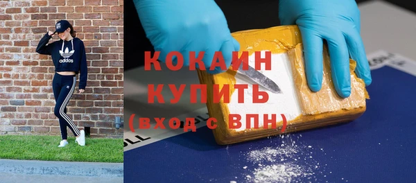 МДМА Кукмор