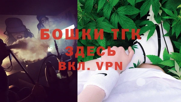 МДМА Кукмор