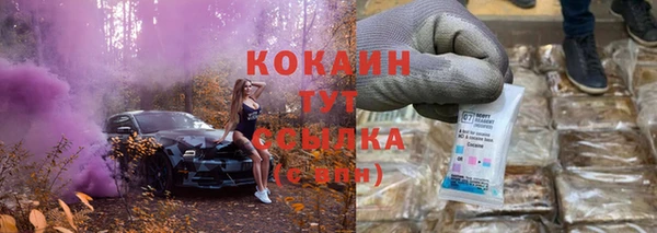 МДМА Кукмор