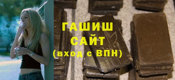 трава Кулебаки