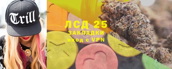 трава Кулебаки
