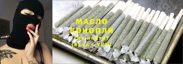 трава Кулебаки