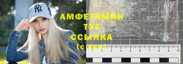 МДМА Кукмор