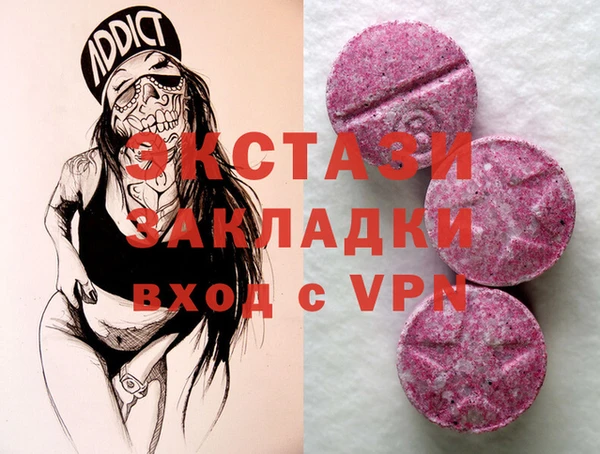 трава Кулебаки