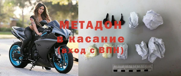 МДМА Кукмор