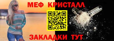 круглые Севастополь