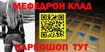 СК Апрелевка