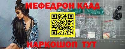 герыч Аргун