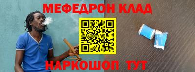 герыч Аргун