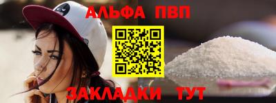 эйфоретик Свободный
