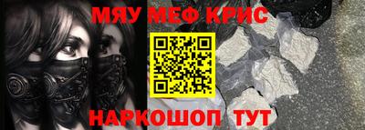 СК Апрелевка