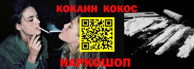 эйфоретик Свободный