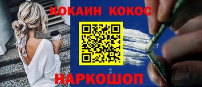 меф VHQ Апшеронск