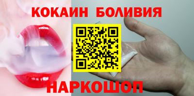 СК Апрелевка