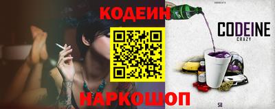 эйфоретик Свободный