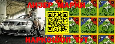 меф VHQ Апшеронск