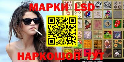 СК Апрелевка