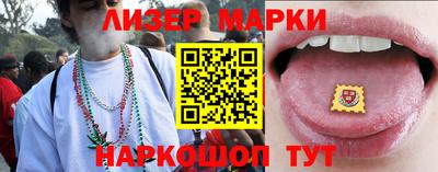 меф VHQ Апшеронск