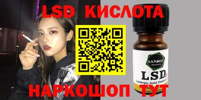 эйфоретик Свободный