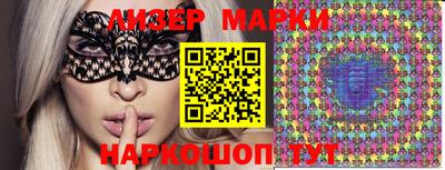 СК Апрелевка