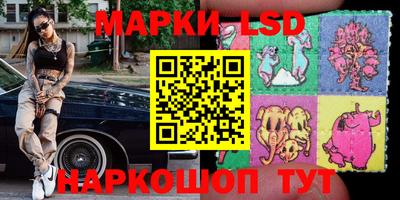 герыч Аргун