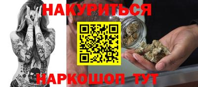 эйфоретик Свободный