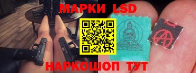 круглые Севастополь