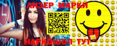 герыч Аргун