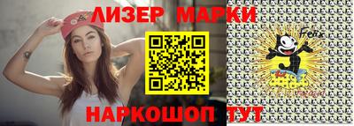 меф VHQ Апшеронск