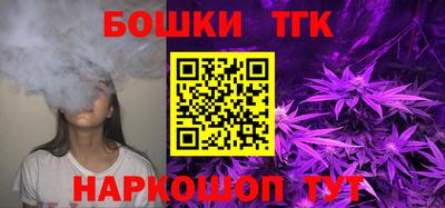 эйфоретик Свободный