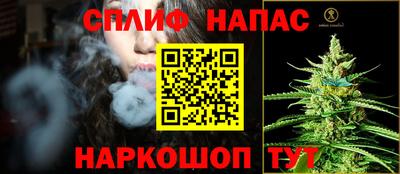 круглые Северобайкальск