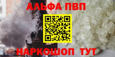 эйфоретик Свободный