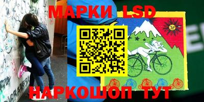 меф VHQ Апшеронск