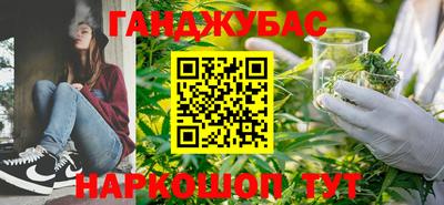 COCAINE Уссурийск