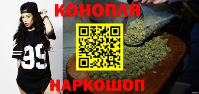 круглые Северобайкальск