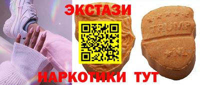 герыч Аргун