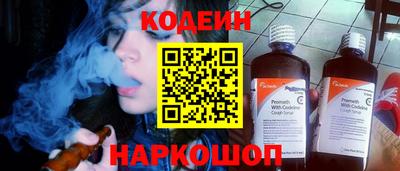 круглые Северобайкальск
