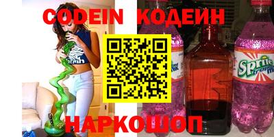 меф VHQ Апшеронск