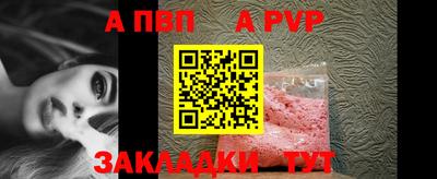 эйфоретик Свободный
