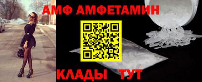 круглые Северобайкальск