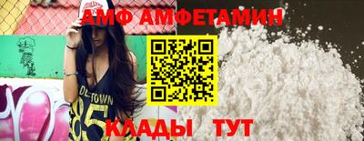 круглые Севастополь