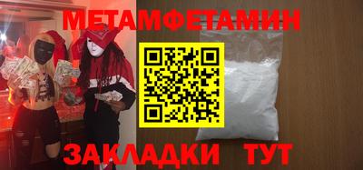 эйфоретик Свободный